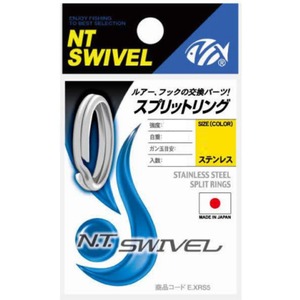 【人気】NTスイベル(N.T.SWIVEL) スプリットリング #3