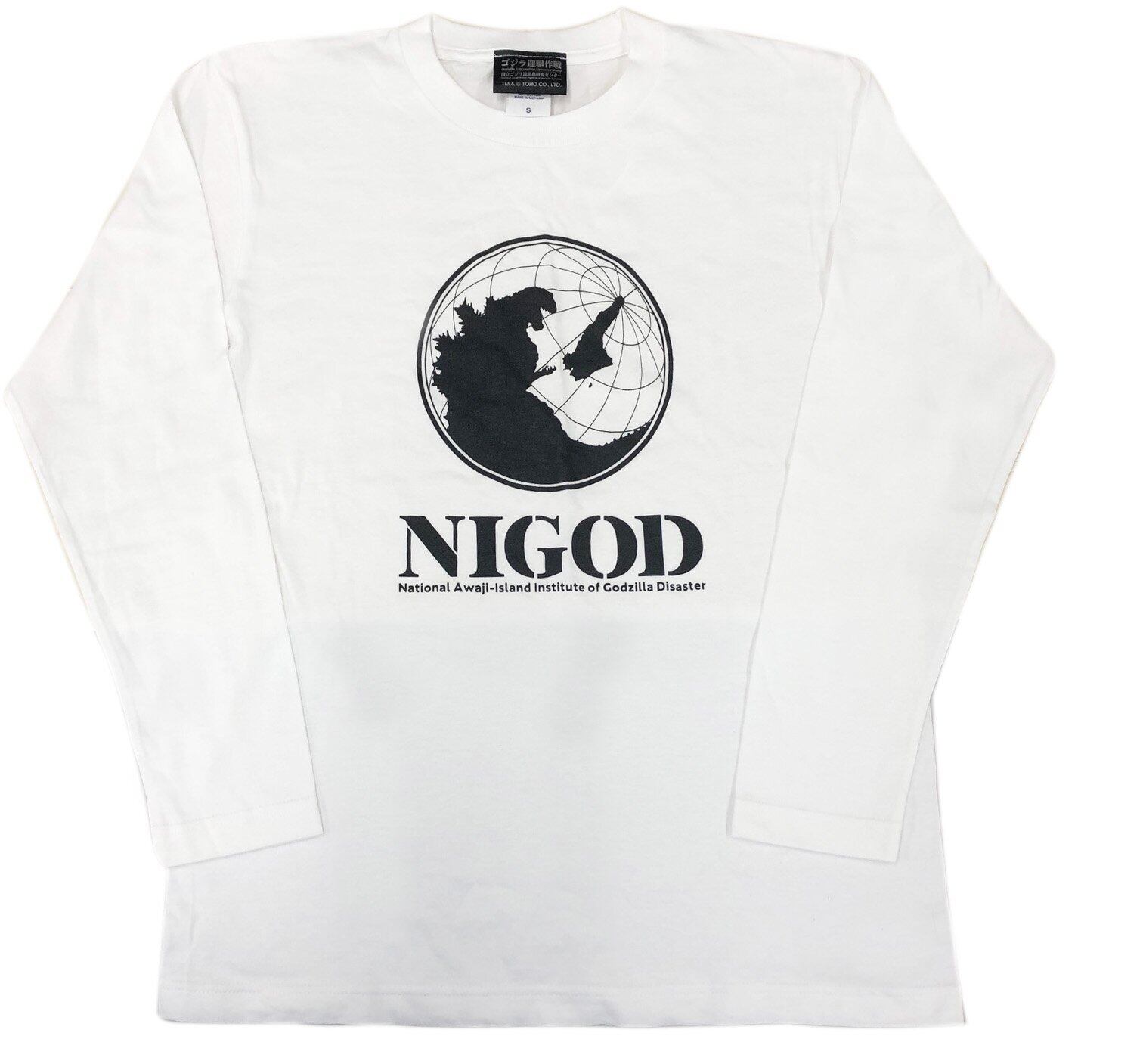 (新品) XXLサイズ｜人類補完計画 NEO-Genesis 長袖 人類補完計画 Tシャツ 新劇場版Ver. [EVANGELION] | 公式キャラクター