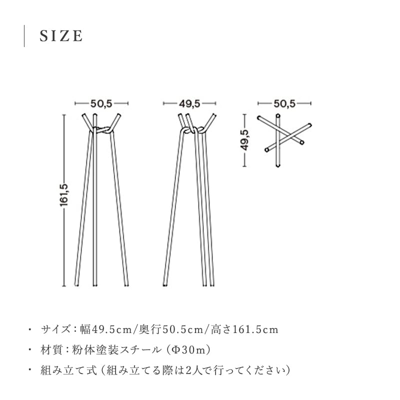 KNIT Black［ HAY ］ | REAL Style online shop