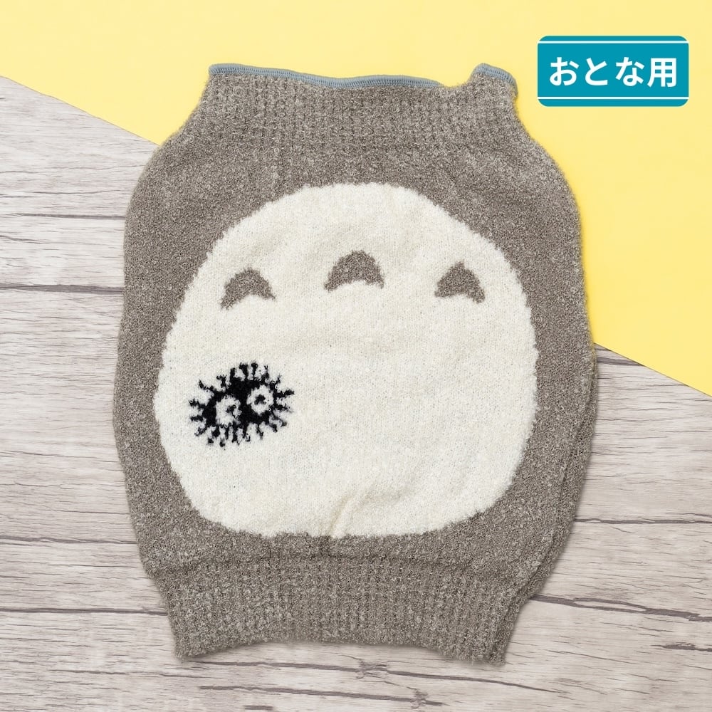となりのトトロ ハンドメイド 羊毛鍋敷き（大トトロ/8348） | すすのこ