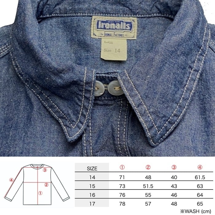 LONG SLEEVE WORK SHIRTS