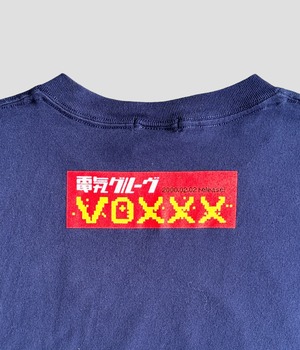 Vintage 00s L Techno T-shirt-DENKIGROOVE-