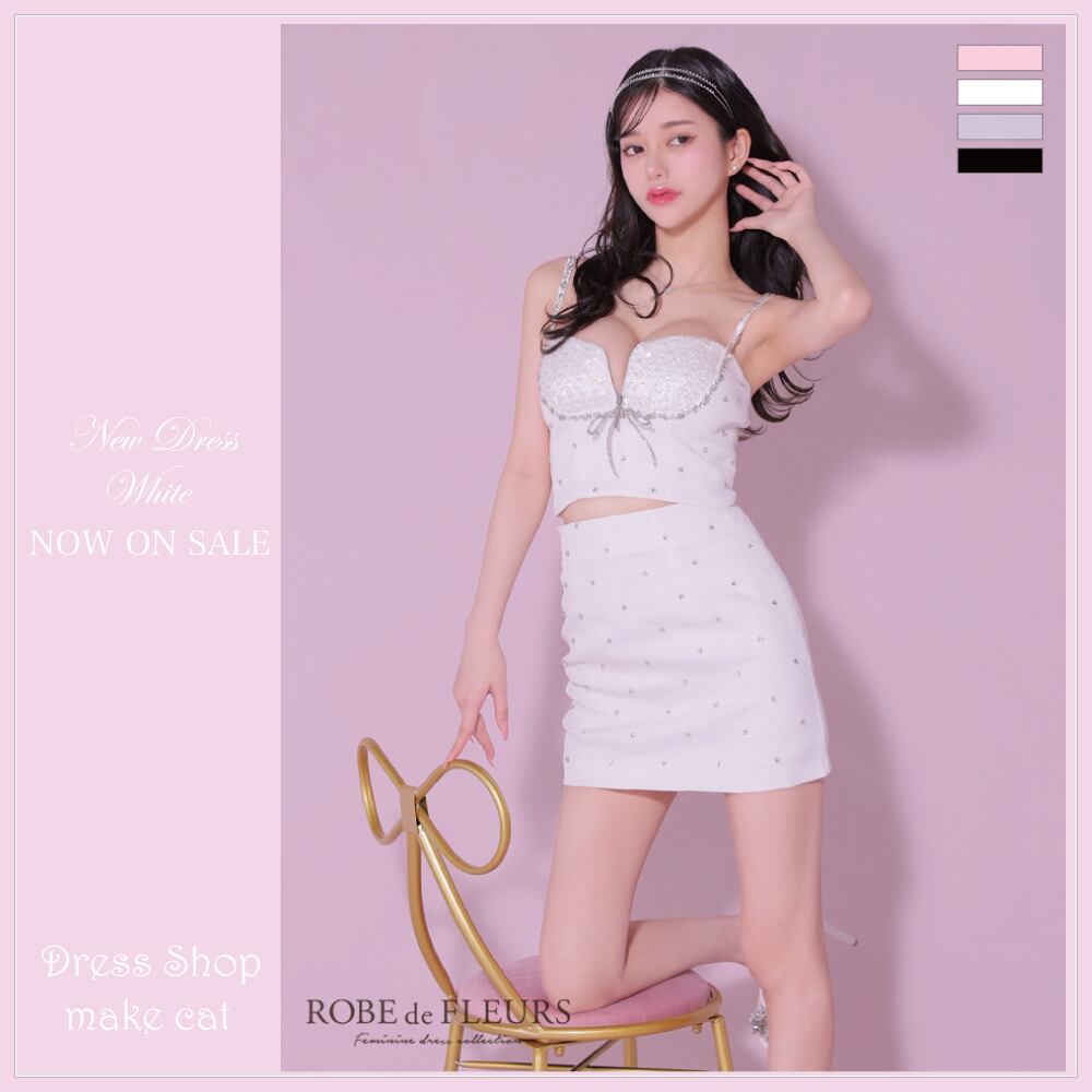 【ROBE de FLEURS 】【送料無料】【即納】【当店特別価格】【税込】ビジューリボンラインスパークセットアップキャバドレス 3738 (fm3738)