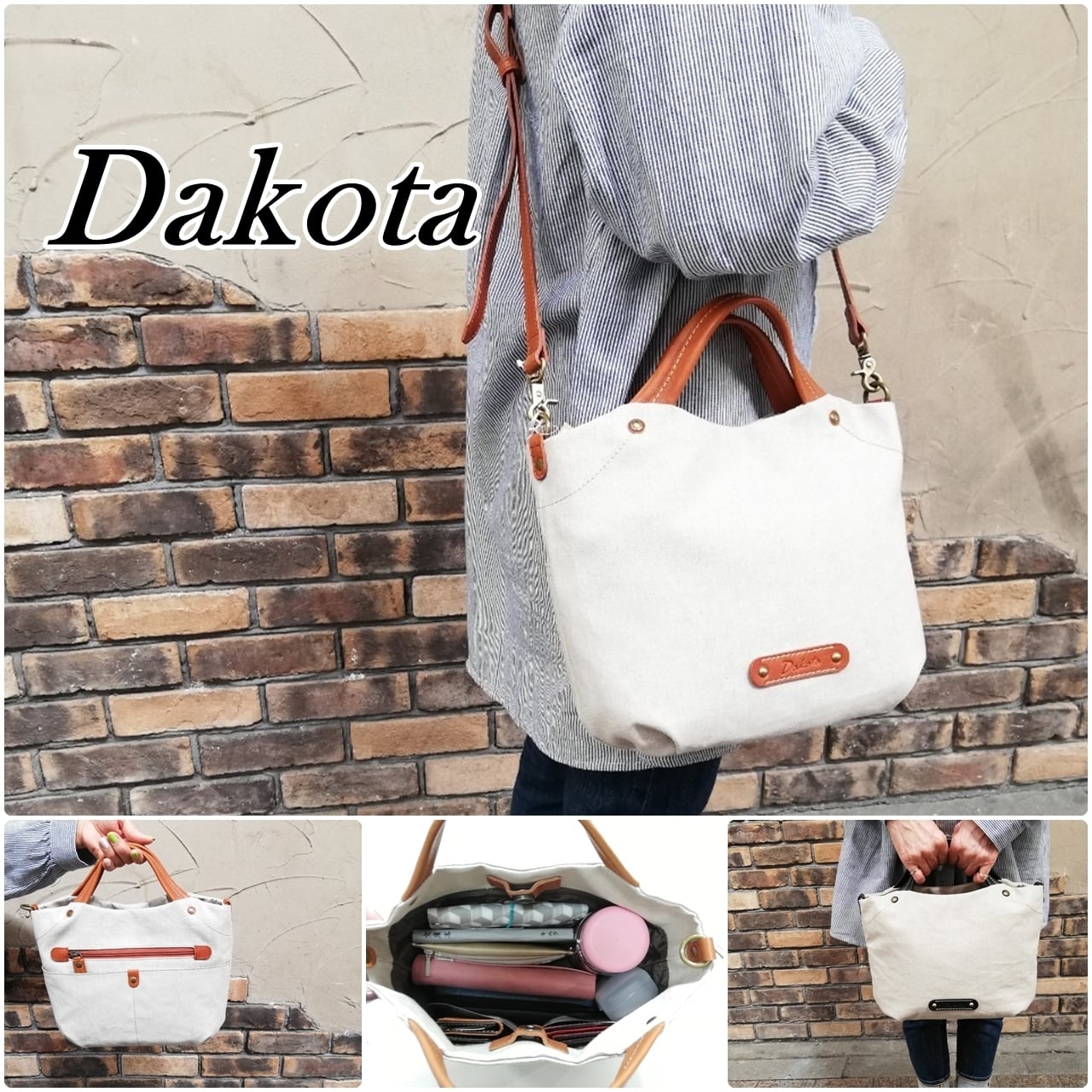 未使用 Dakota 本革 2way ショルダーバッグ A4可