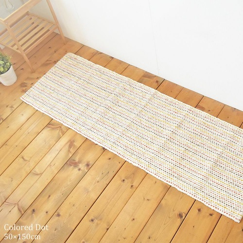 キッチンマット 50×150cm カラフル ドット【kr00561】