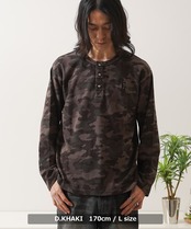 ◆クロス刺繍 サーマル ヘンリーネックロンT◆wi-603032