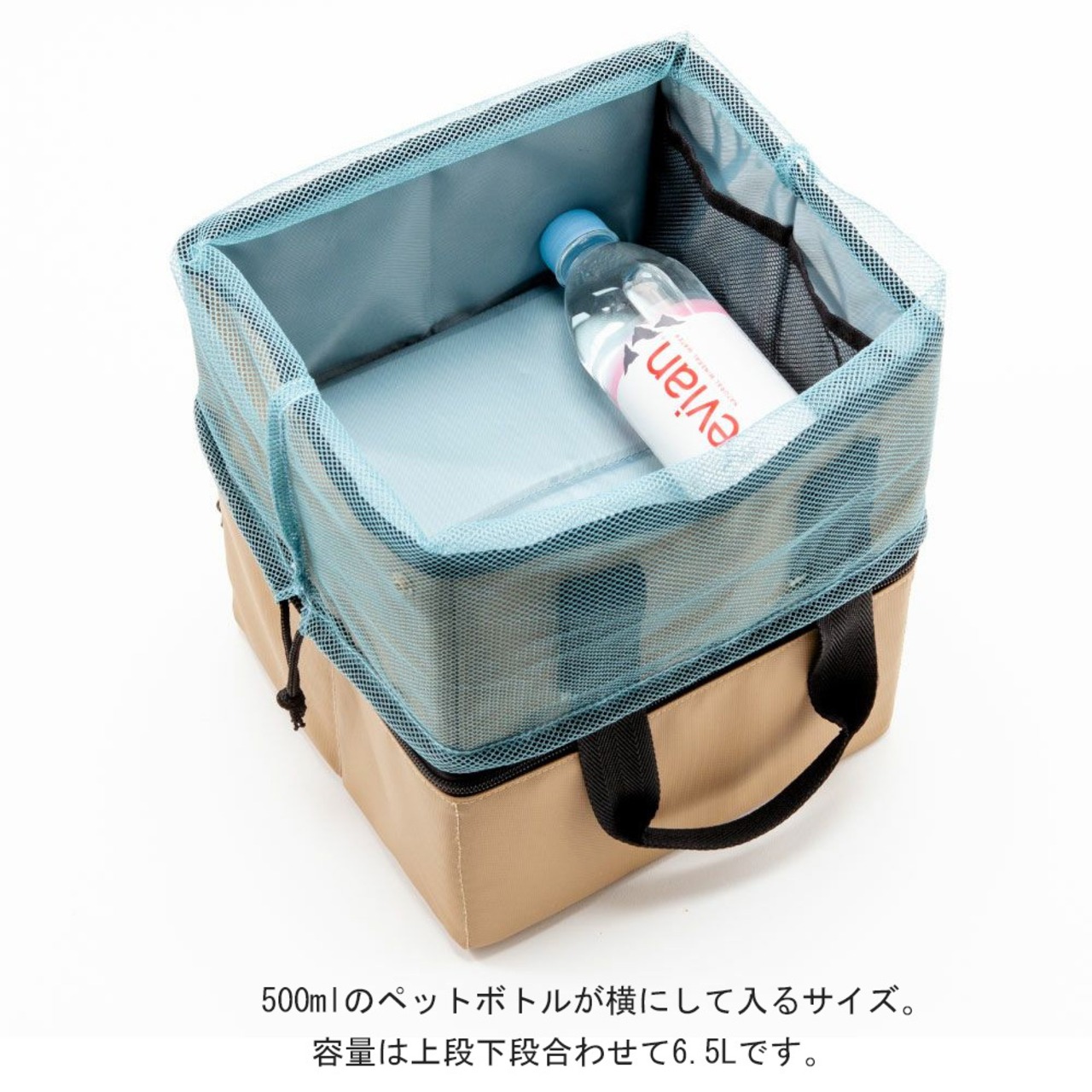 HYEY SOKOCOOL BAG M HSBM 2段タイプ 保冷バッグ エコバッグ トートバッグ