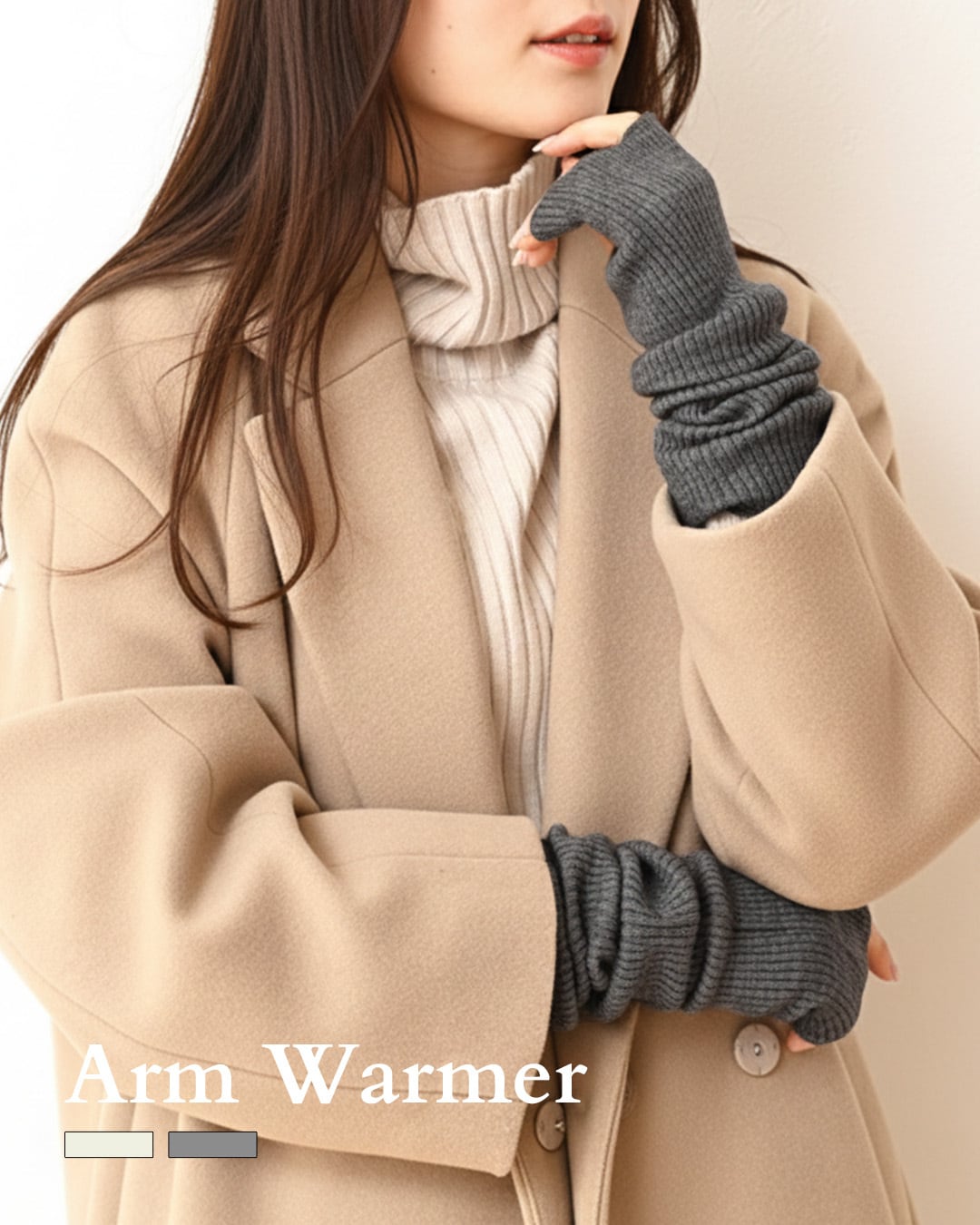 アームウォーマー l5fs006 | zchion【ジション】