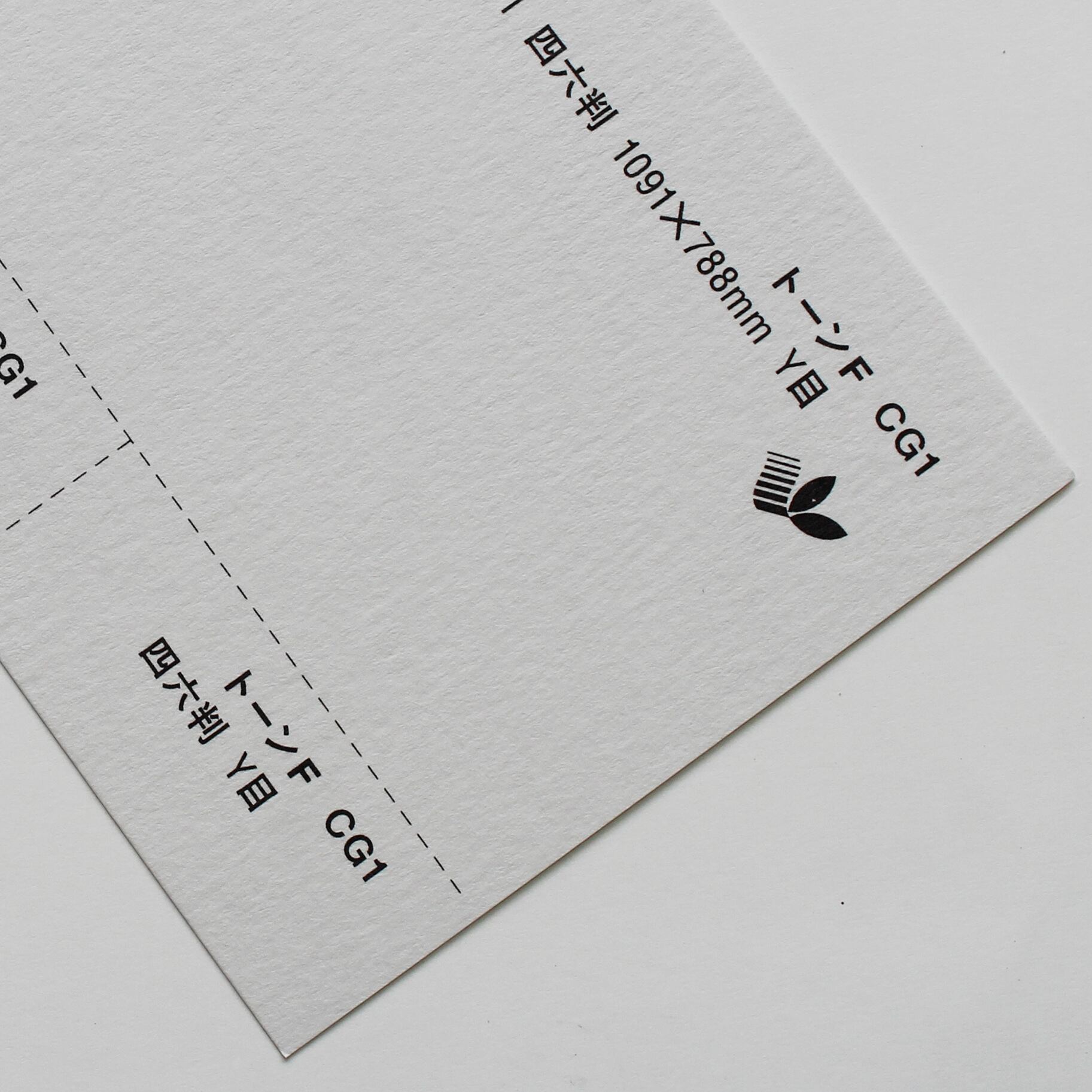 だんドーン　複製色紙 だんドーン複製色紙