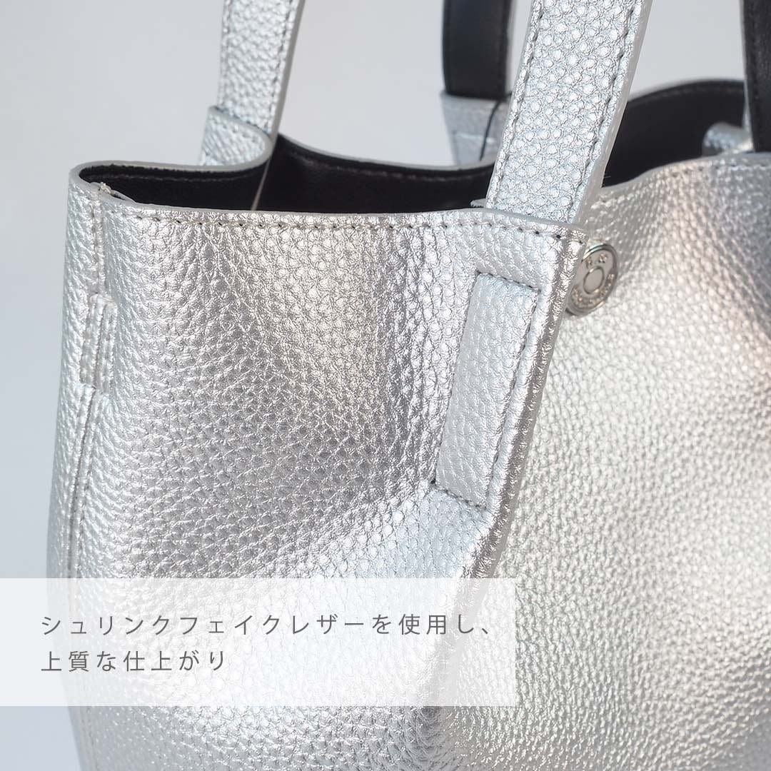 タック2wayトート 1420 H.62 アッシュソワソンドゥ | 2wayバッグ
