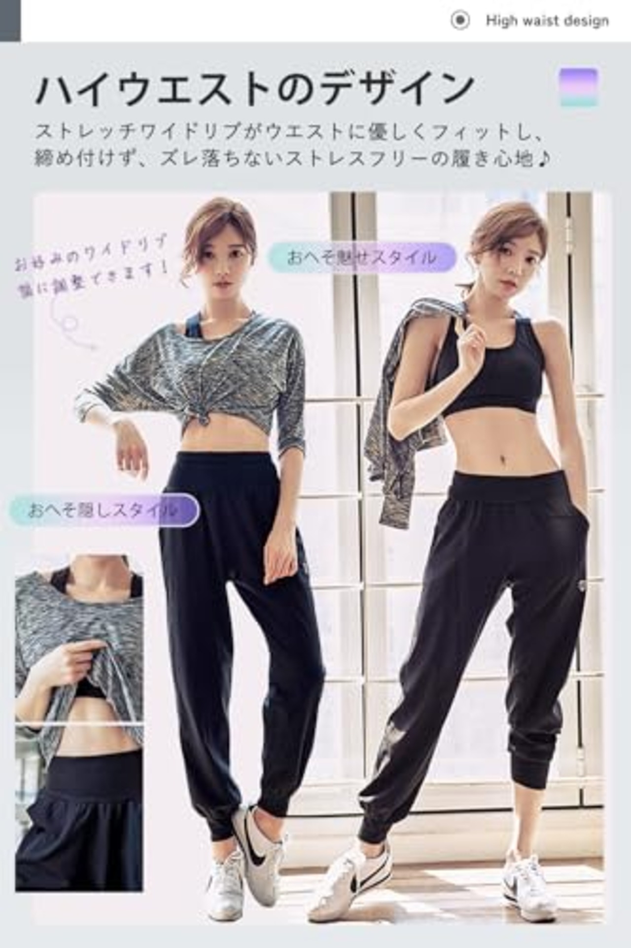 [Nippaws] ヨガパンツ レディース ジョガーパンツ フィットネス 九分丈 ロングパンツ 柔らかい ストレッチ スポーツウェア(M,ブラック)
