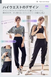 [Nippaws] ヨガパンツ レディース ジョガーパンツ フィットネス 九分丈 ロングパンツ 柔らかい ストレッチ スポーツウェア(M,ブラック)