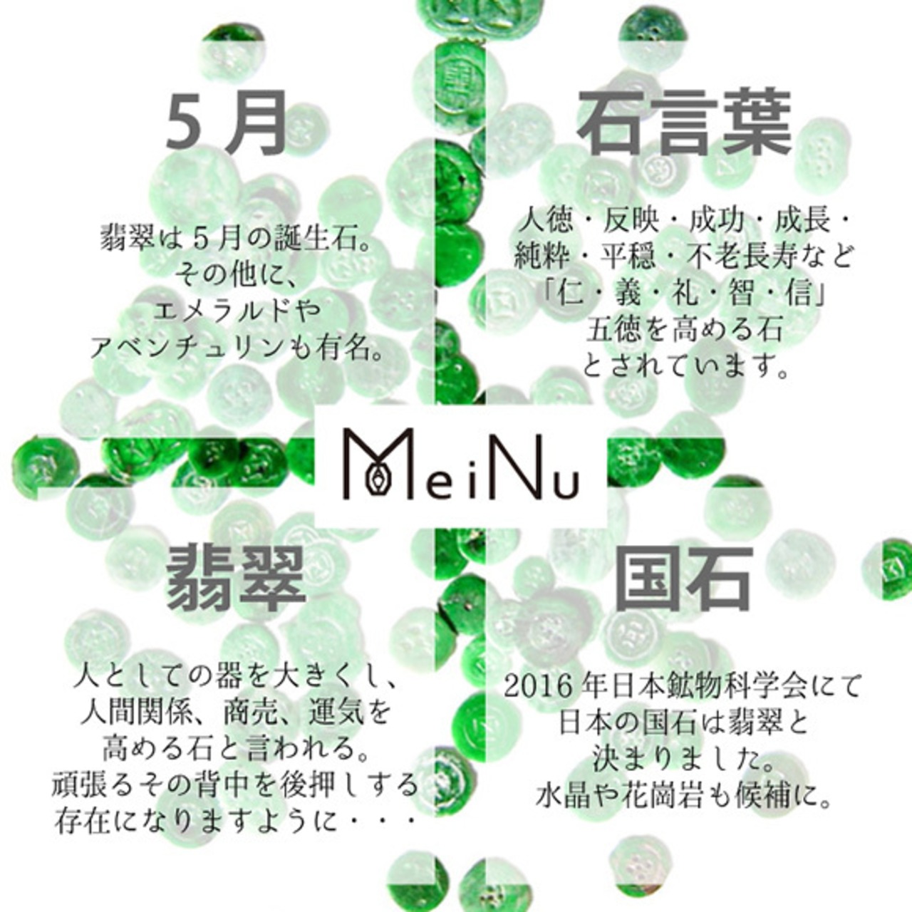 ピーコックグリーン 翡翠 ３粒眼鏡留めピアス K14gf 翡翠3粒ピアス A貨翡翠 jd_mm1104