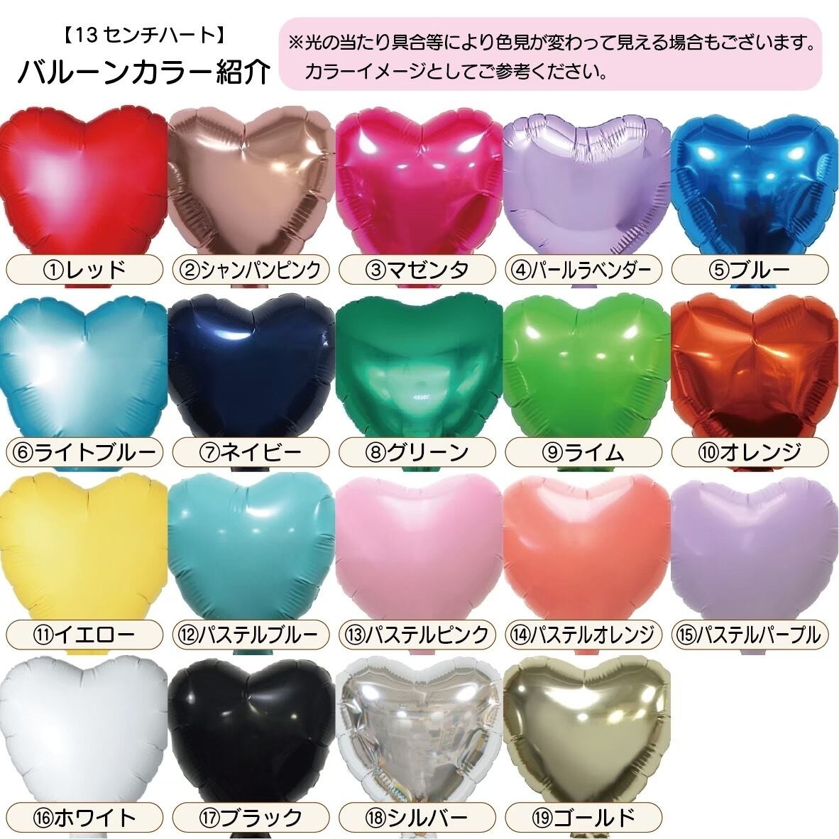 アクスタを飾る新しい方法💫 #推し活 アクリルスタンド 2208 120H 10