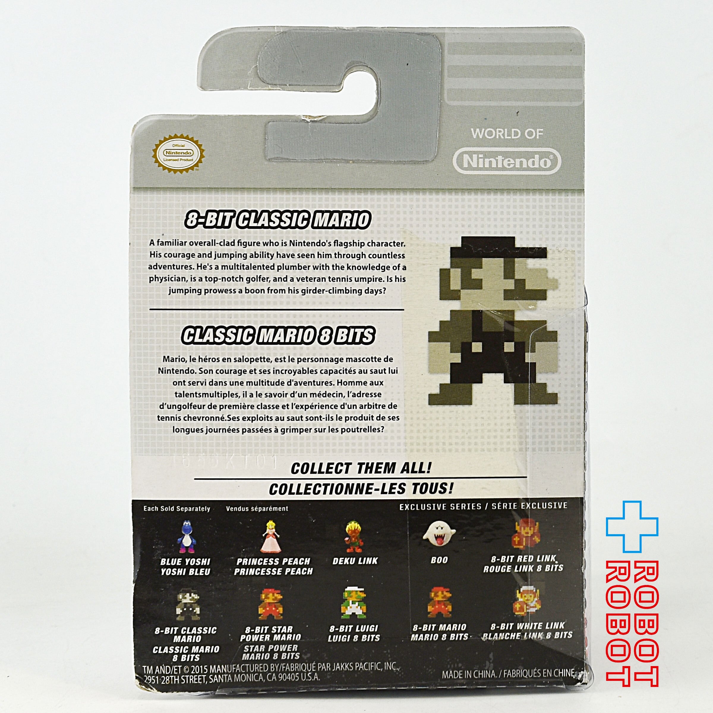 ワールドオブニンテンドー スーパーマリオブラザーズ /8ビット 白黒