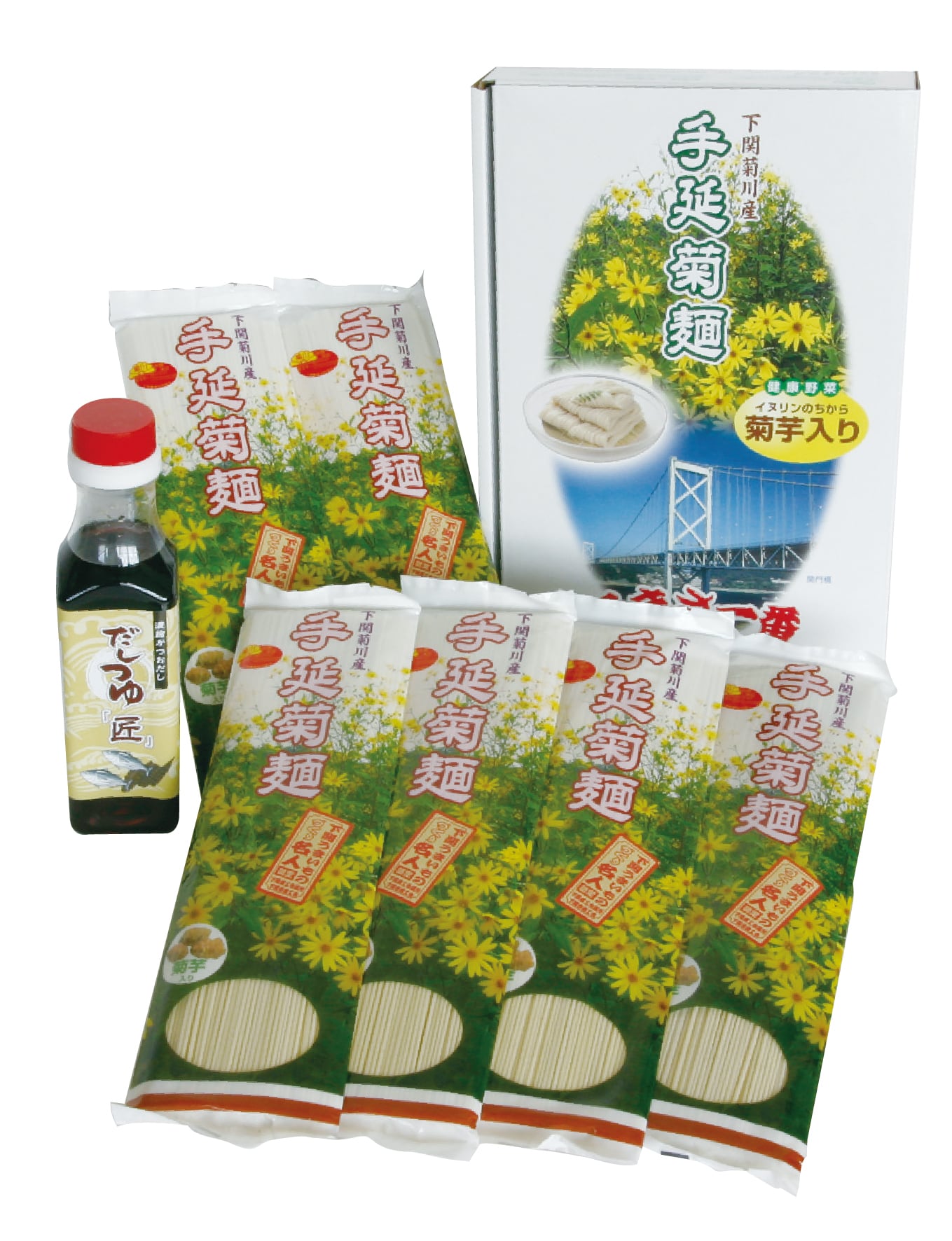 手延菊麺セット | 【株式会社山陽種苗】野菜や果物の種苗を販売