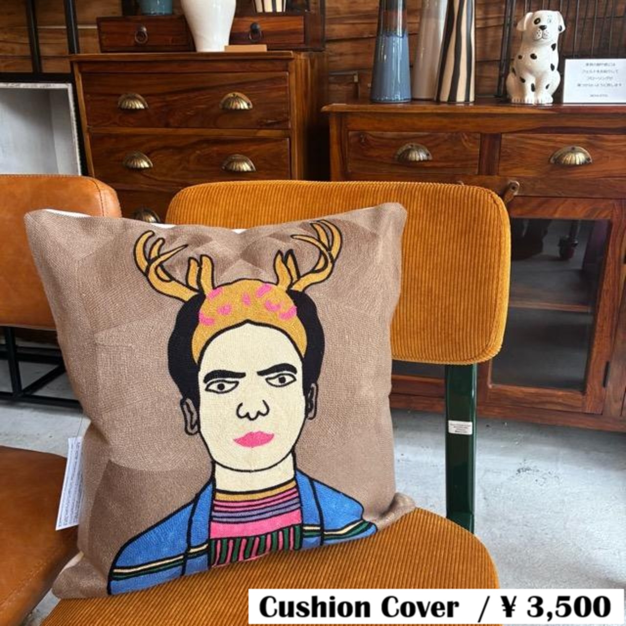 TOPANGA Homefurnishing Art Embroidery Cushion Cover, 45x45cm, D, Beige, Frida Embroidery　