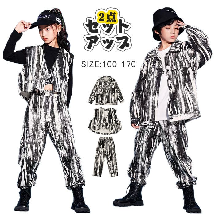 b1d3c967dc012a28051ffdec63b982
