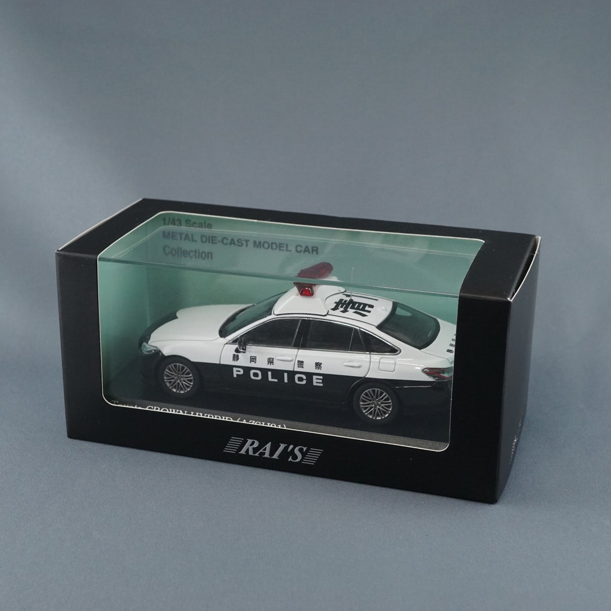 未開封】RAI'S レイズ 1/43 トヨタ クラウン ハイブリッド AZSH21 2023