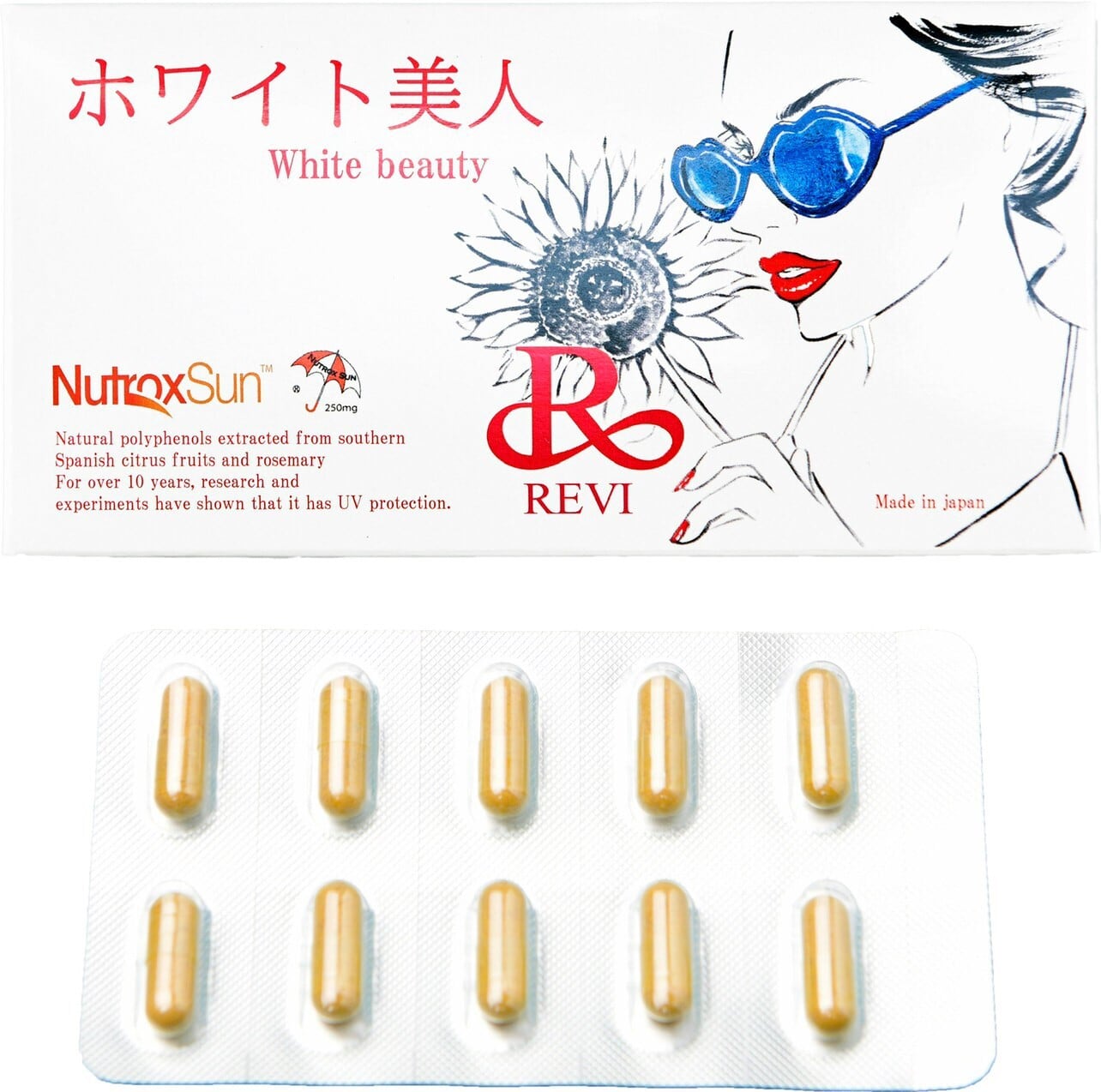 REVI ホワイト美人(飲む日焼け止め) | Lanisalon.