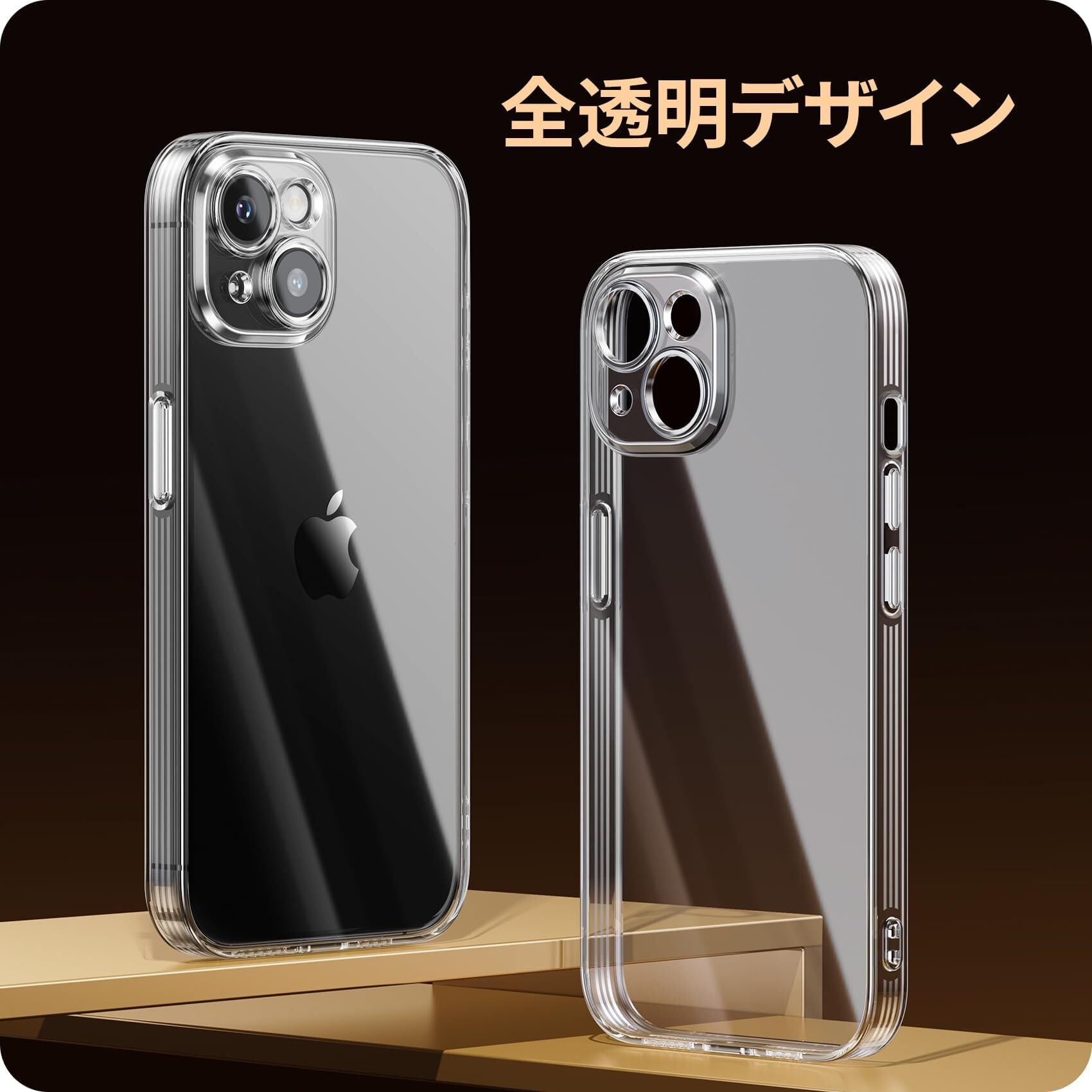 NIMASO ケース iPhone 15用 クリア ケース 透明 ソフト TPU素材 カバー