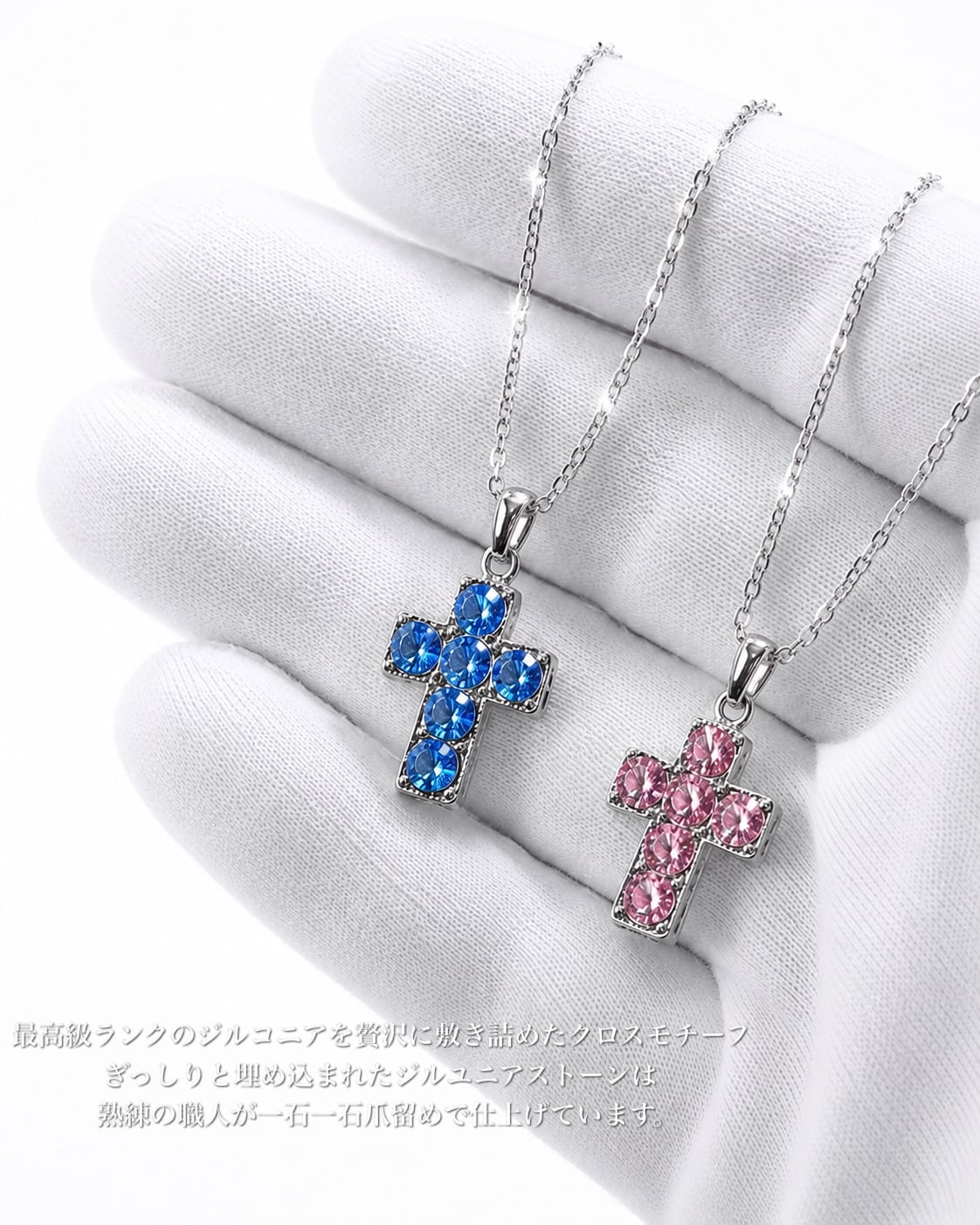 Premium luxury mini zirconia necklace【BLJ-26007】 | BELINDA