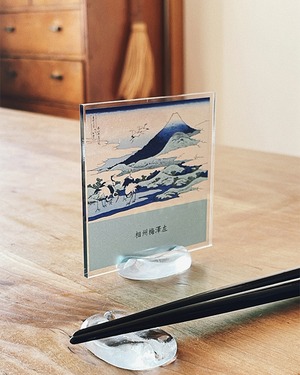 富嶽三十六景　相州梅澤左