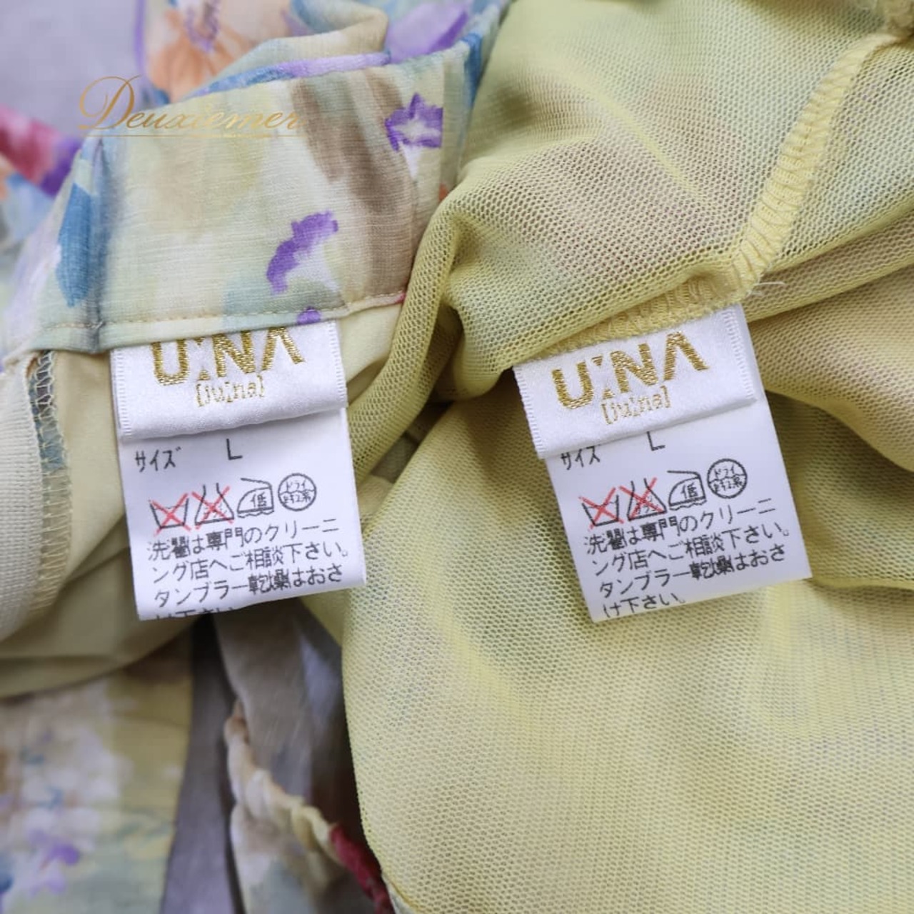 社交ダンス 衣装 U:NA ユーナ ツーピース セットアップ 上下セット レッスンウェア イエロー系 花 花柄 淡い トップス スカート 練習 レッスン 黄 緑 赤 紫 青 カラフル イベント パーティー ピンク系 グリーン系 レッド系 パープル系 ブルー系