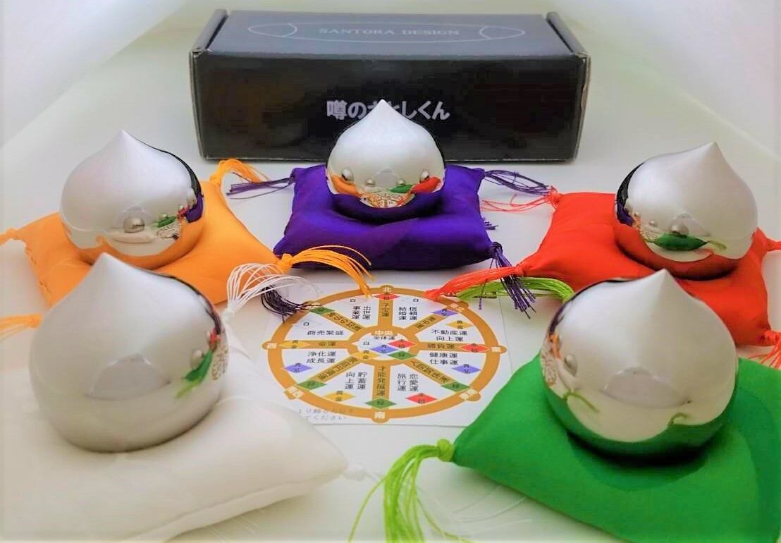 如意宝珠 噂のさとしくん5色セット | 噂の宝珠堂