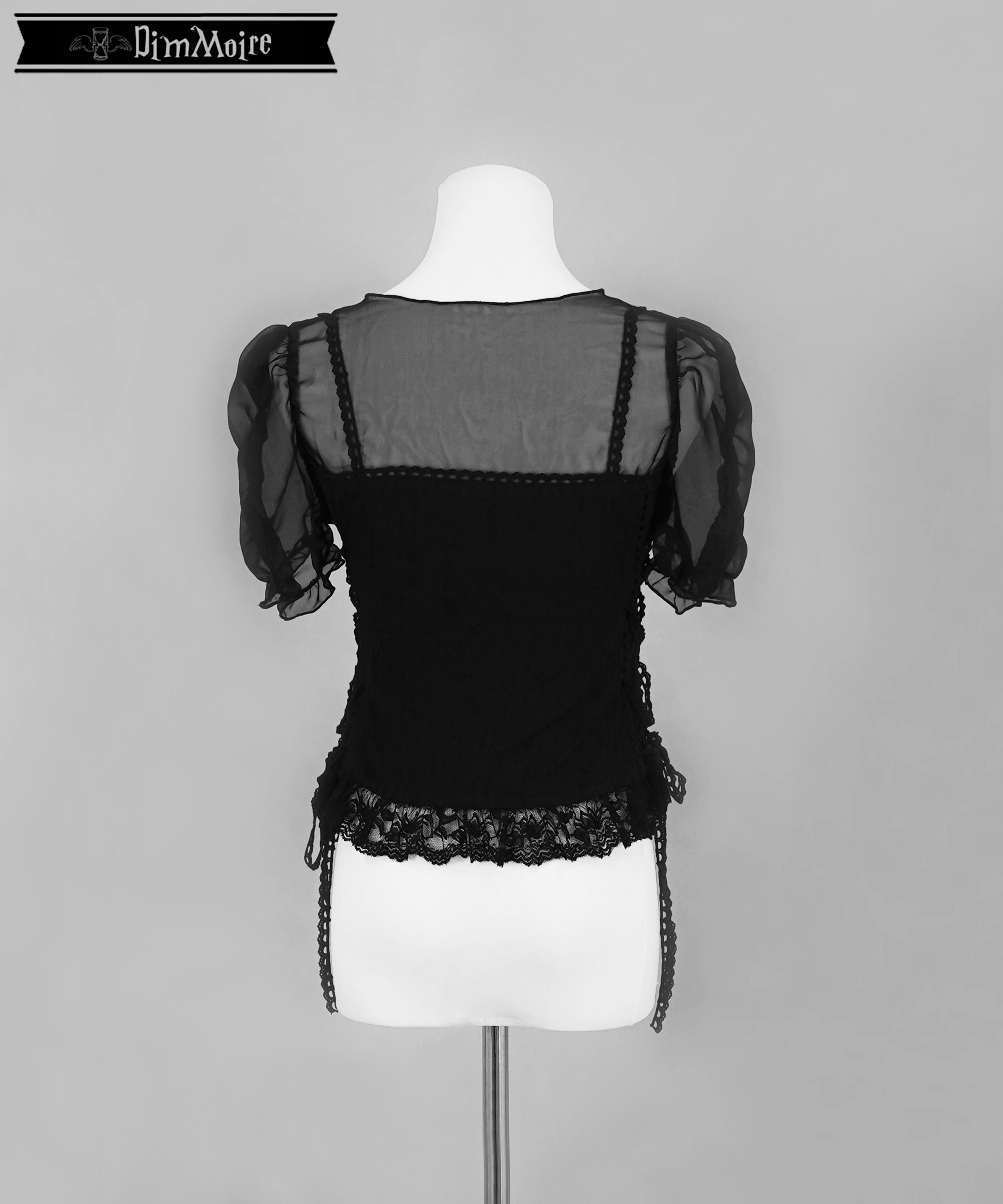 Gothicチュールトップス【Black】 | DimMoire