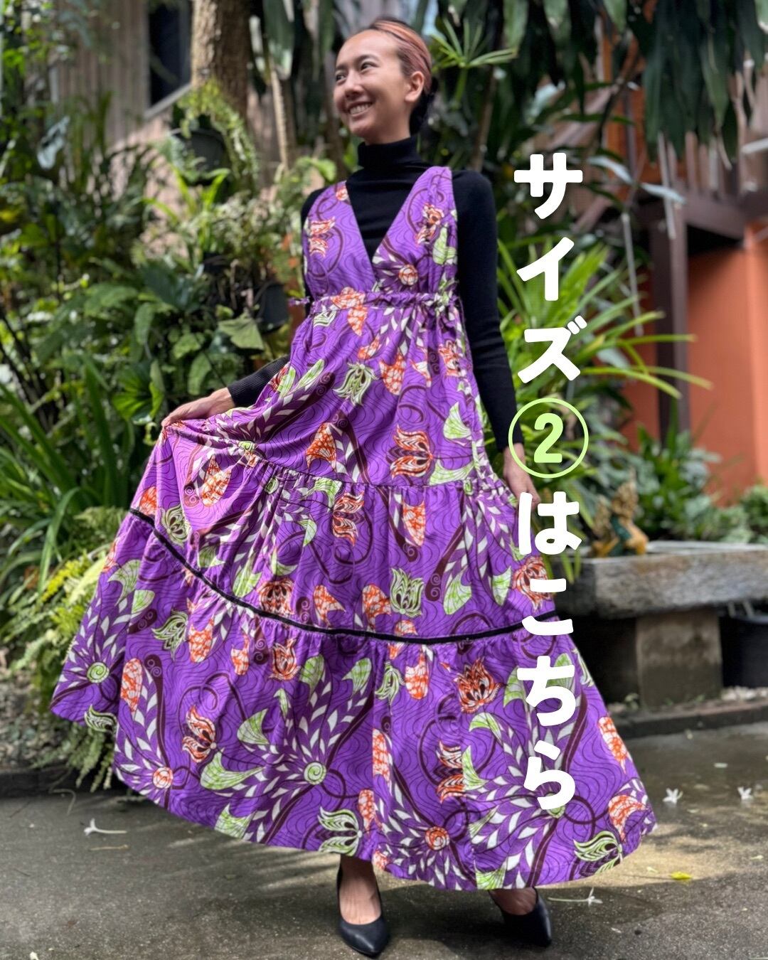 ワンピース | tenowa