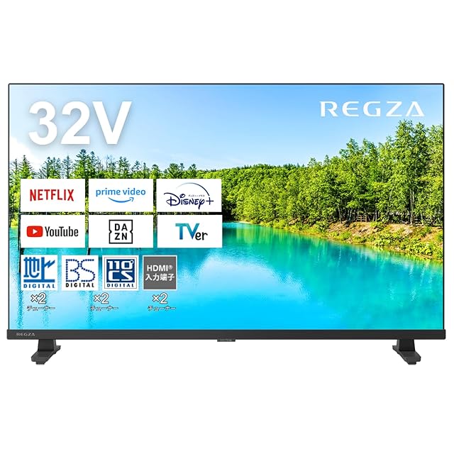 2025新登場]ポータブル テレビ 小型 14インチ HDMI/USB端子搭載 車載