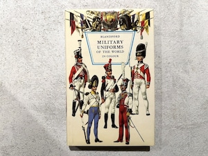 【SF002】Military uniforms in colour / second-hand book