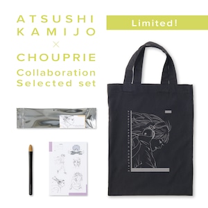 ATSUSHI KAMIJO × CHOUPRIE Collaboration Selected set