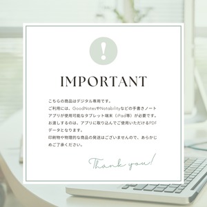 モーニング&イブニングジャーナル┊︎6色セット┊︎感謝日記┊︎セルフケア┊︎リンク付き