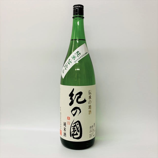 【黒牛】純米酒　紀の国　1.8L 和歌山