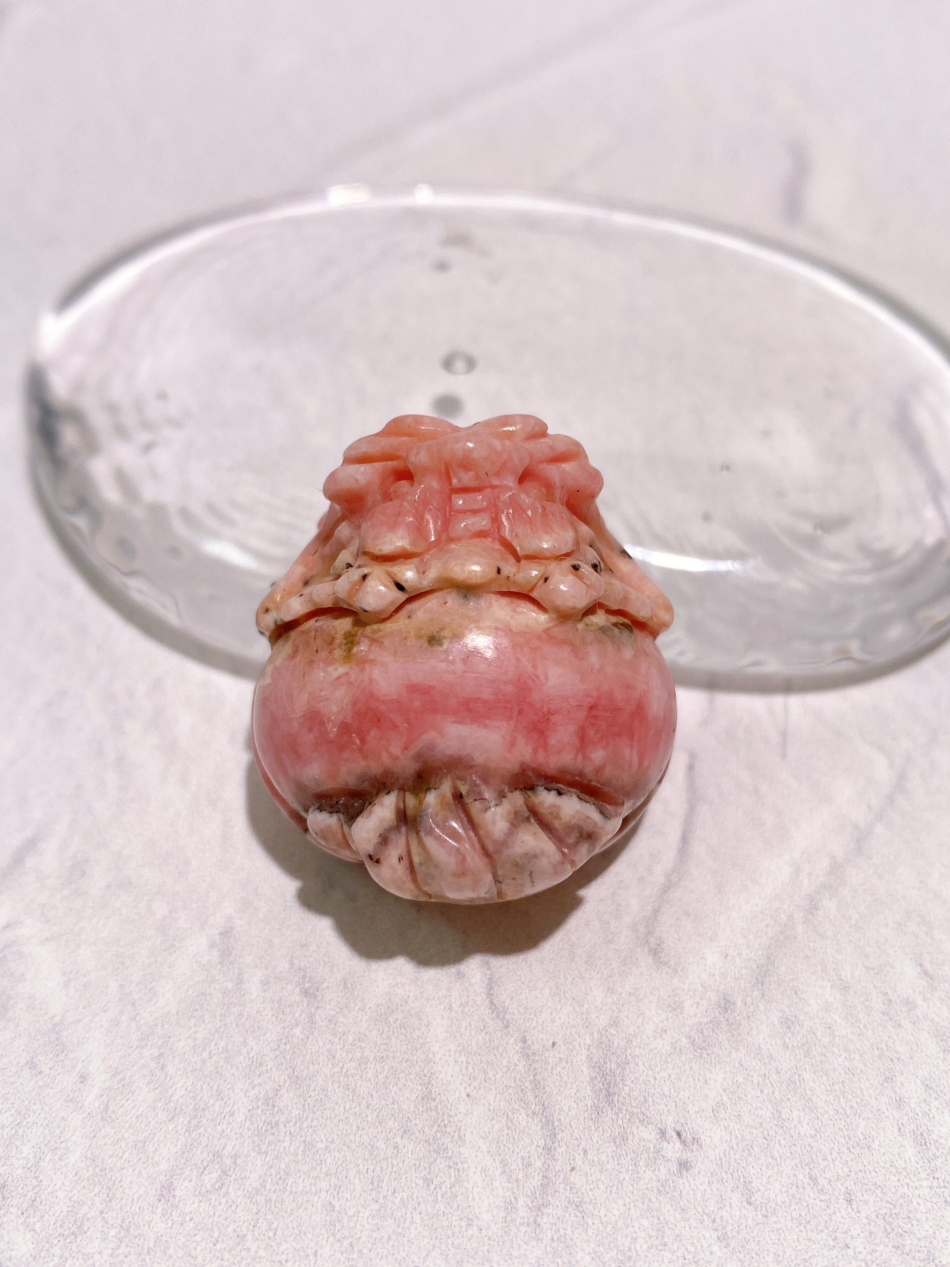 b1dc6ea5c6900a0babe5b3b8fcbc5e