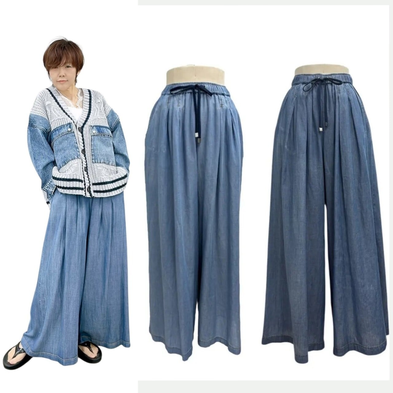 ayane アヤン　リネン混デニムワイドパンツ SALE【ayane】リネン混デニムワイドパンツ 855704 アヤン | red earth
