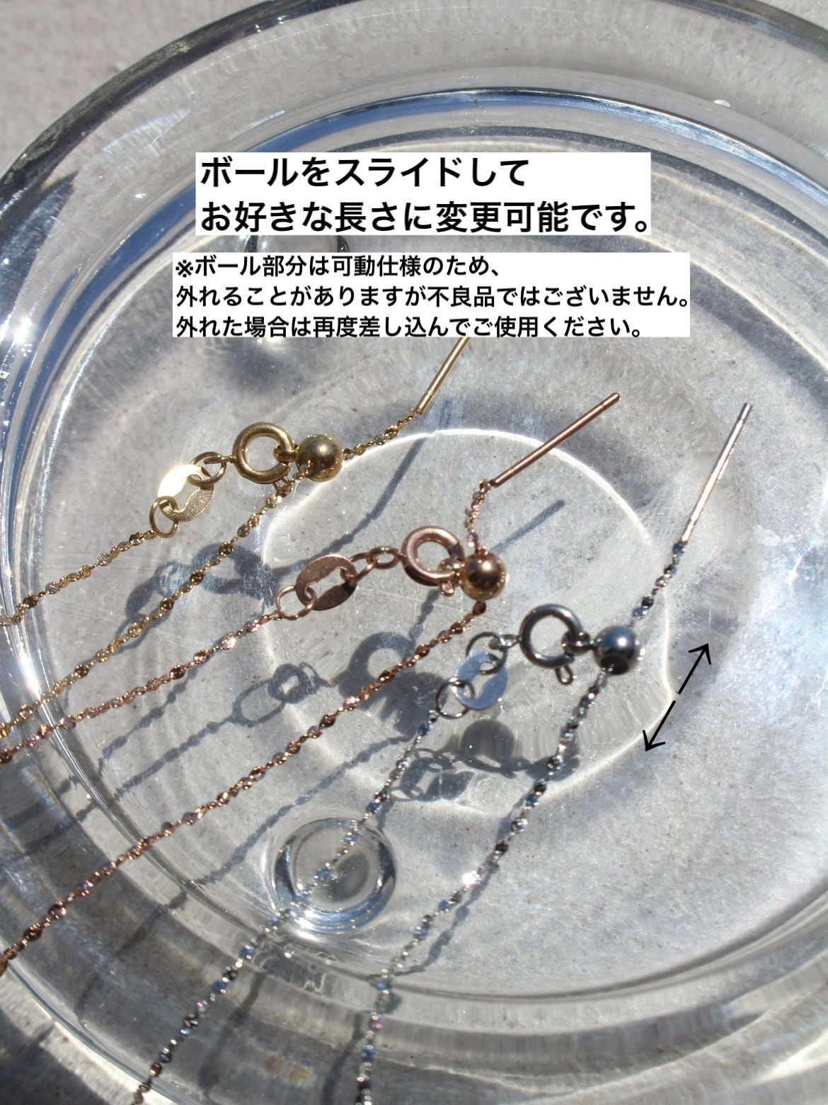 予約】1mm glitter necklace | Larme.