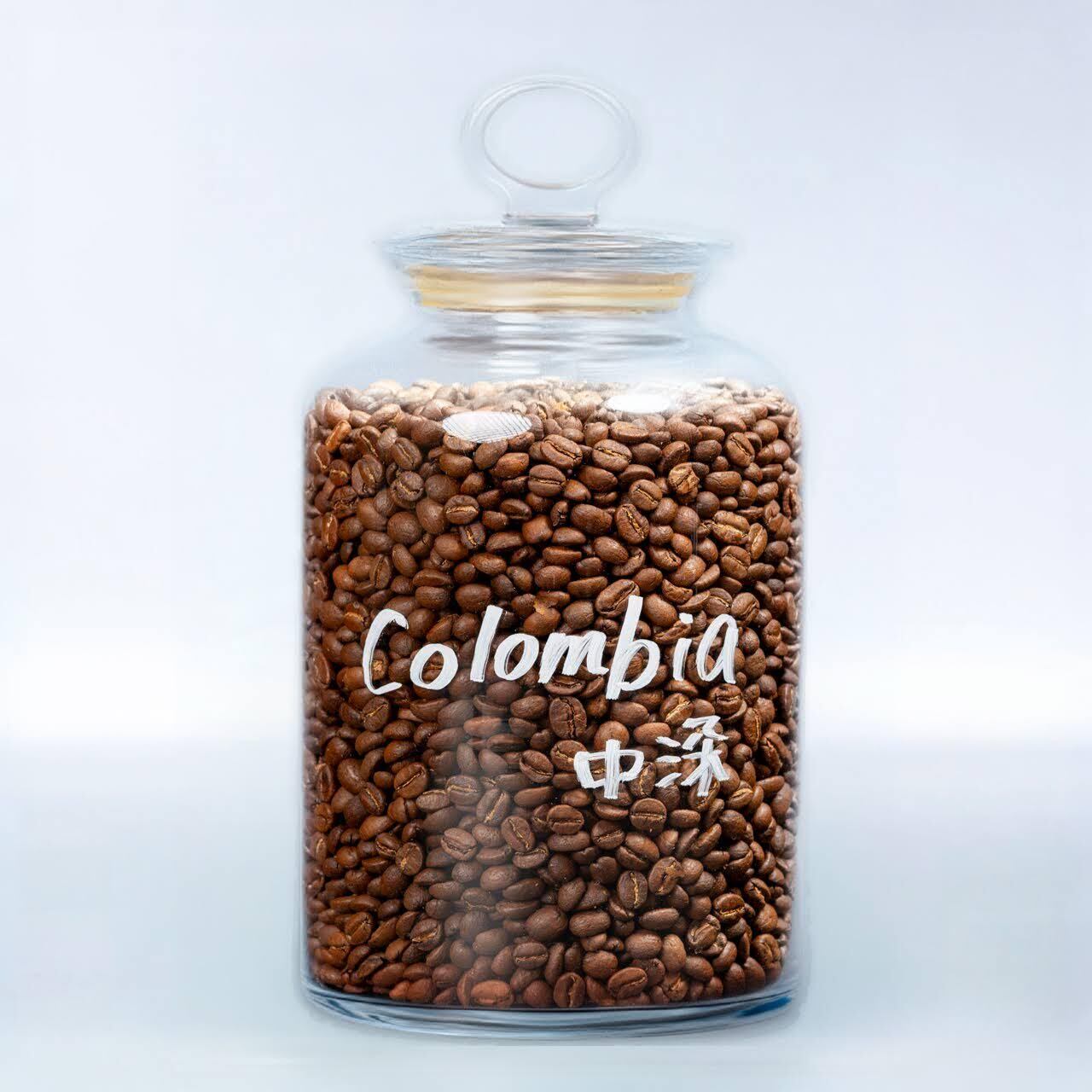 BRAWA スイス国鉄 品番65203（美品）・65204（カプラー瑕疵有） Brazil ブラジル / 中煎り 100g | NAKAZAKI COFFEE ROASTER