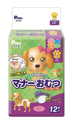 【数量限り】P.one マナーおむつのび~るテープ付き LL 12P