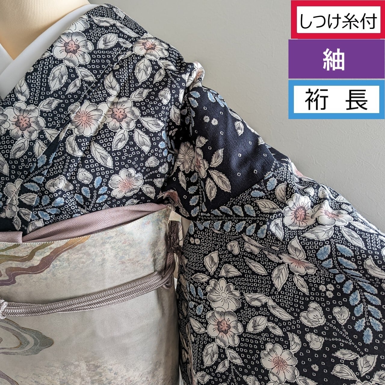 163・黒×ブルー花柄 たまらな