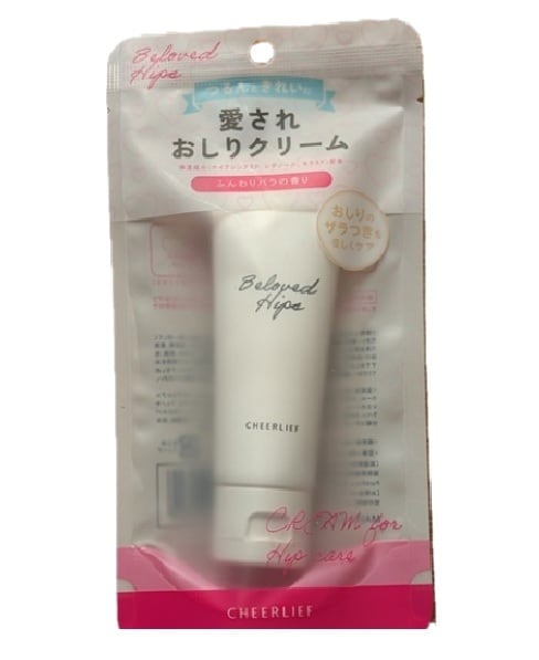 ボディケア | maju～まあじゅ～