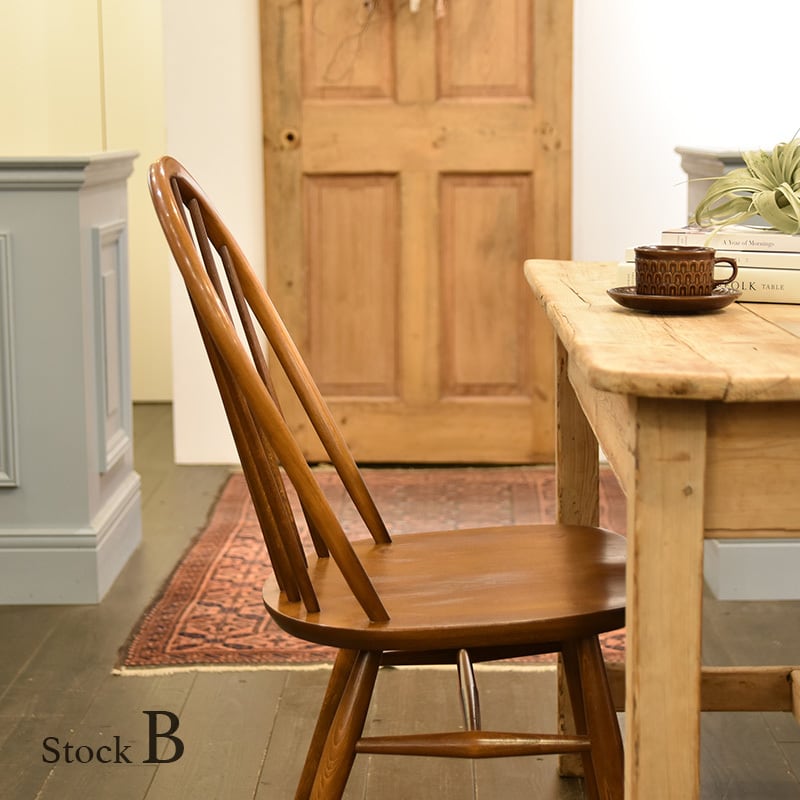 Ercol Windsor Chair 【B】/ アーコール ウィンザー チェア / 2202H