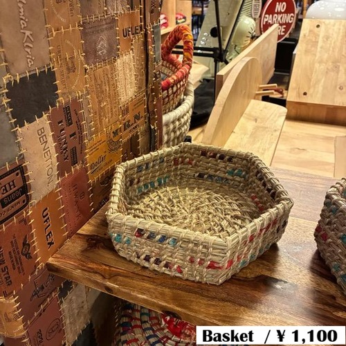 Bangladesh Kaisa & Recycled Sari Hexagonal Basket, Small, People Tree, Fair Trade, Eco-Friendly Basket