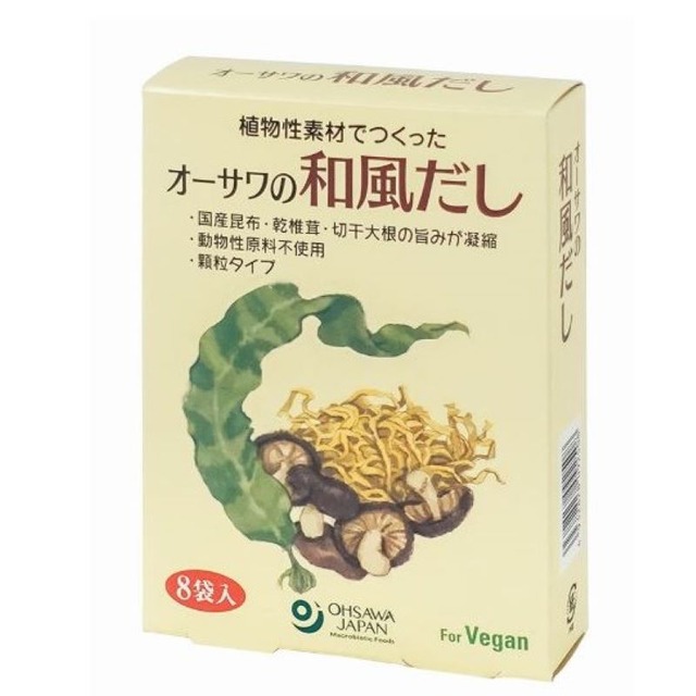 オーサワの和風だし　40g(5g×8包)