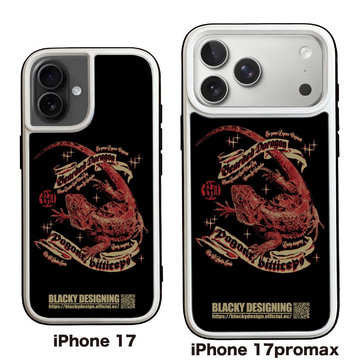 怪物的な怪物の本 iphone 6,7,8用ケース Amazon.co.jp: 保科宗四郎 スマホケース iPhone用ケース 怪獣8号 保科