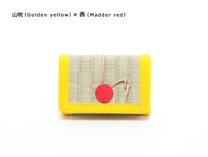 Golden yellow for CARD