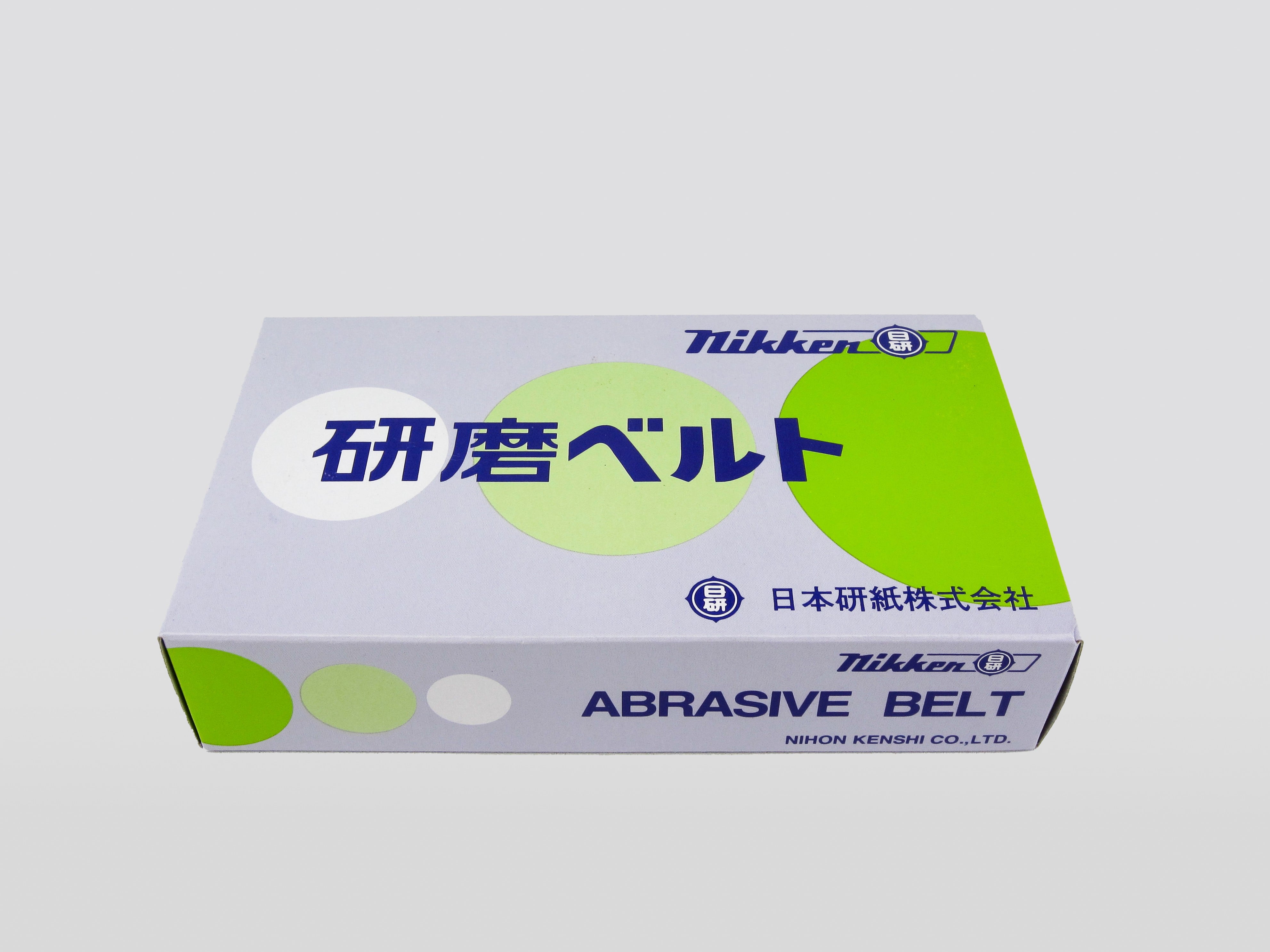 日本研紙 nikken 研磨ベルト(ファインセラ) DRSX-BT-01 13mm x 日本研紙 nikken 研磨ベルト(ファインセラ) DRSX-BT-01 13mm x