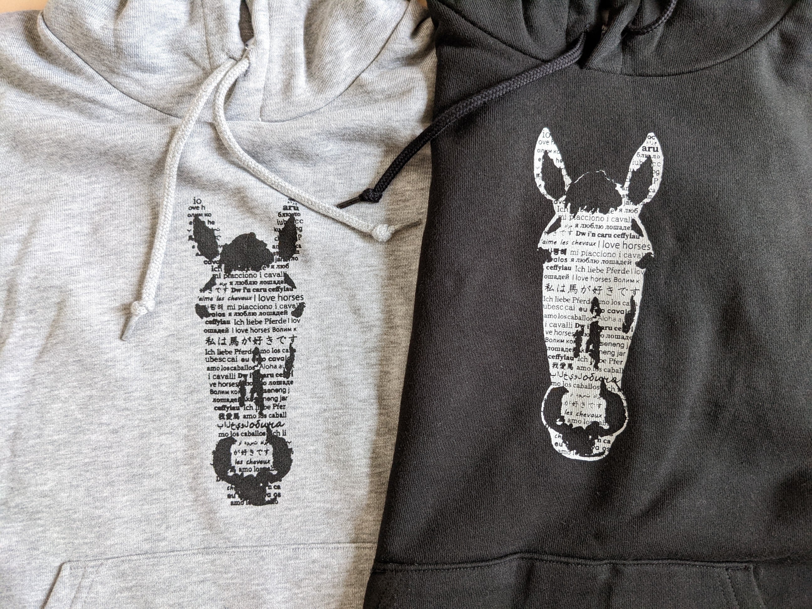 馬が好きです スウェット トレーナーとパーカー(+500) 9.7オンス